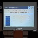 제주생선구이올래밥상 이미지