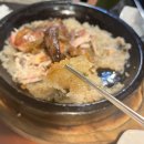 통닭원배곧점