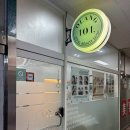 사파동성종합상가 이미지