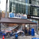 자매과일야채 이미지