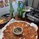 만냥행운포차 네이버블로그