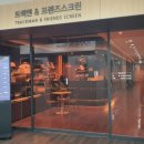 온더트랙 이미지