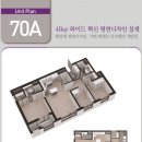 예서건설(주) 네이버블로그