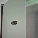 캠프 무인텔 이미지