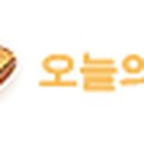 금동석유 이미지
