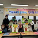 두암1동작은도서관 이미지