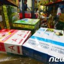 서울메디안의원 이미지