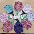 동문동 행정복지센터 이미지