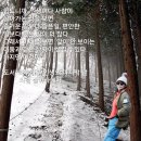 If Came The Hour (만약 그 시간이 온다면) 이미지