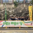 마플상회