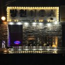 영이용소 이미지