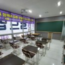 루원로드맵수학학원
