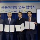 한솔산업 이미지