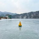 테마와 하루(농어촌 체험) | 포천 산정호수 가볼만한곳 경기도 포천 여행