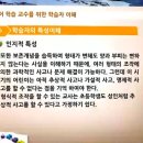 [2급과정] 문학심리상담사 2급 이미지