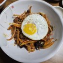 최강중화요리 이미지