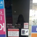 개인과외 이미지