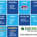 현대DC마트 | ITECH(아이텍) IT6721: 실험실 필수품 DC파워서플라이의 모든 것