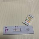 해인약국 이미지