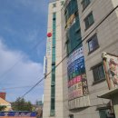 영통당구클럽 이미지