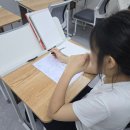 스마트에듀학원 | AI 시대, 수학 공부도 스마트하게!해운대 수학학원 빌드업에듀 수학학원 솔직 방문후기~!