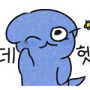 에리카에듀 이미지