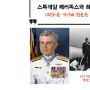 도서출판 토탈 | 1일 1 일기