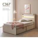 H8623 이미지