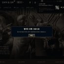 뱅가드 지디넷코리아