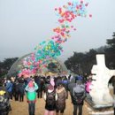 예당관광지 이미지