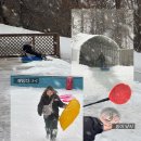 광진장애인회관 | 서울레저파크 눈썰매장 눈 오는 날 평일 오후 방문 빙어낚시