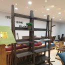 갤러리손수 이미지