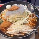 아이러브 떡볶이 이미지