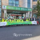 평택환경㈜ 이미지