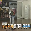 고도문예창작학원