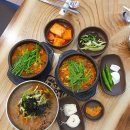 수원-0856 네이버블로그