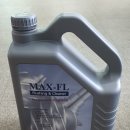 MAX(맥스) 이미지