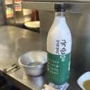 광장분식 이미지