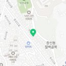 창신렌트카 이미지