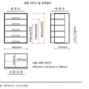 라이팜 이미지