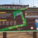 양촌 이미지