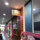 경희송백한의원 | [경희송백한의원] 병원 오픈런 내돈내산 후기와 꿀팁