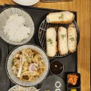 하루엔소쿠 나성점 | 하루엔소쿠※1