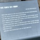 서당경로당 이미지