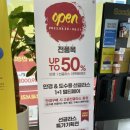 바바불광 이미지