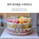 Jdeling(제이델링) 이미지