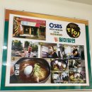 일미부산밀면 | [맛집] 부산 찐 현지인 밀면 맛집 l 일미밀면 내돈내산 후기, 주차정보