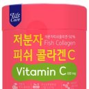 피쉬케어 이미지