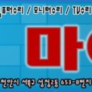 대저토건(주) 이미지