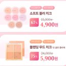 팔레트 이미지
